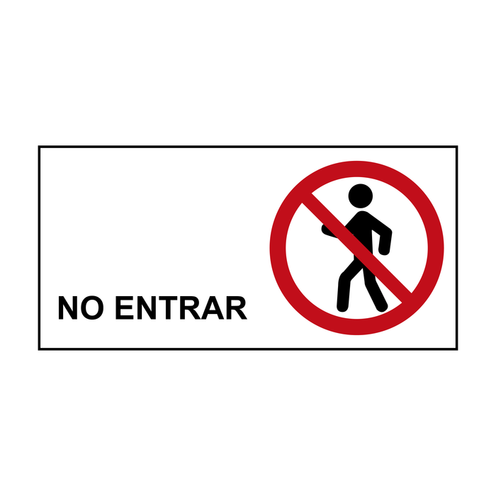 No Entrar SP-17